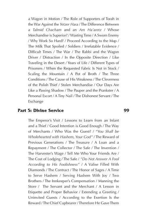 Jewish Parables – תמונה 8