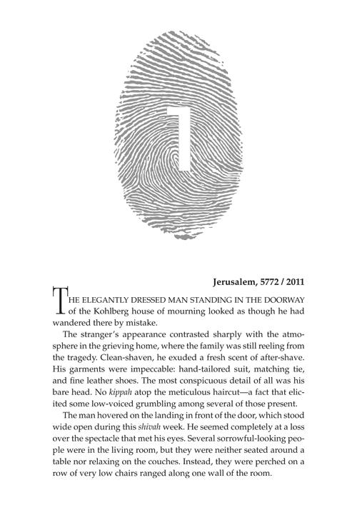 Fingerprint – תמונה 2