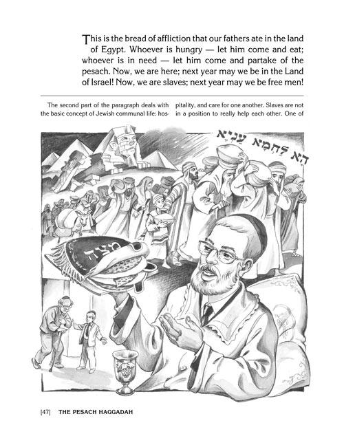 The Pesach Haggadah: Through the Prism of Experience and History – תמונה 5