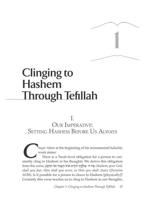 Making the Most of Prayer – תמונה 2