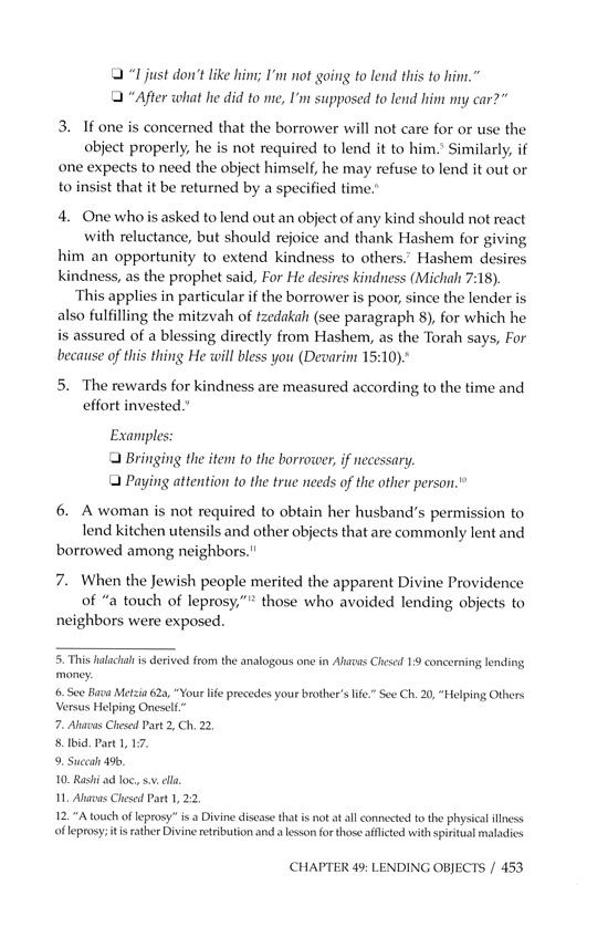The Laws of Interpersonal Relationships (formerly entitled “Journey to Virtue”) – תמונה 3