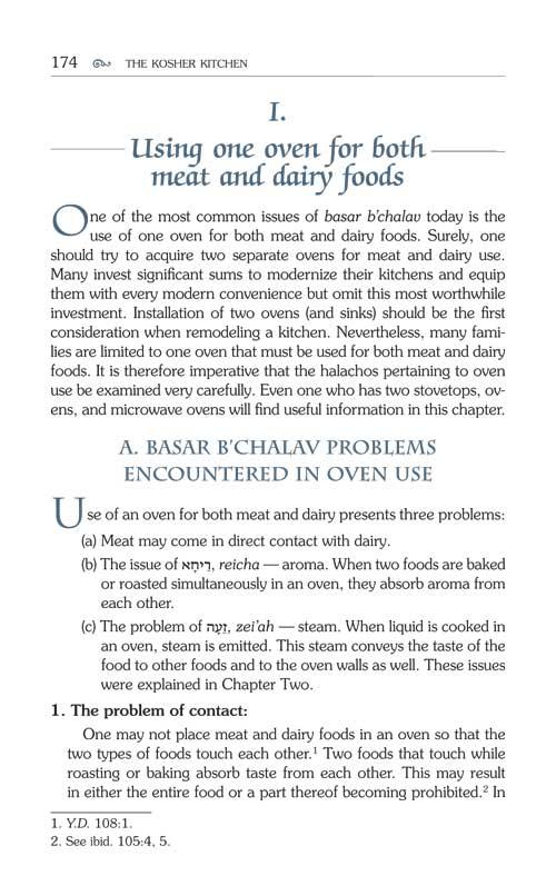 The Kosher Kitchen – Feuereisen Edition – תמונה 3