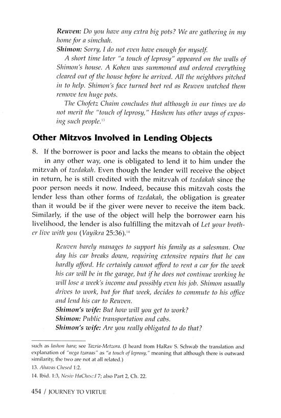 The Laws of Interpersonal Relationships (formerly entitled “Journey to Virtue”) – תמונה 4