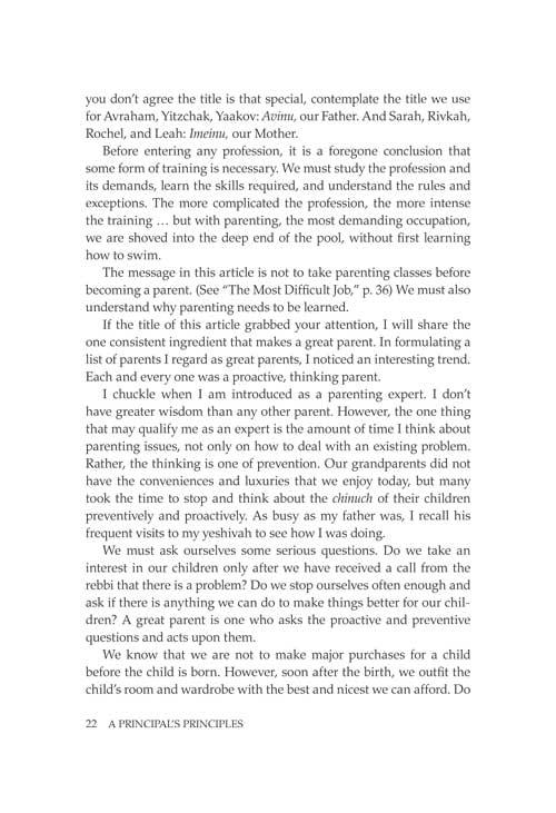 A Principal’s Principles – תמונה 3