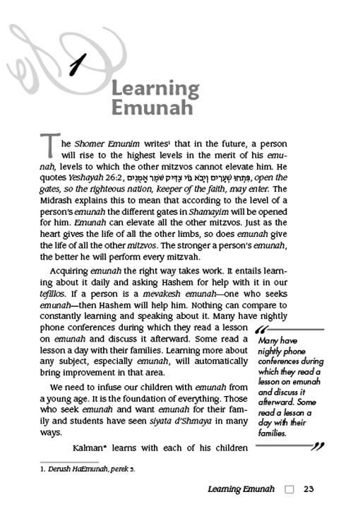 Living Emunah Volume 7 – תמונה 2