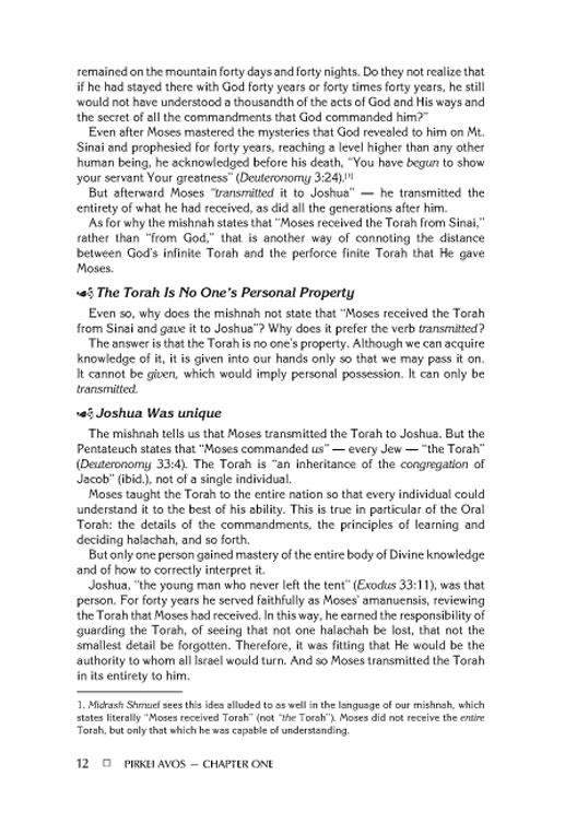 Rav Lau on Pirkei Avos – Volume 1 – תמונה 3