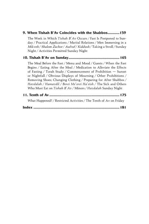 Laws of the 3 Weeks, Tishah B’Av & Fasts Laws of Daily Living Series Bistritzky Edition – תמונה 11