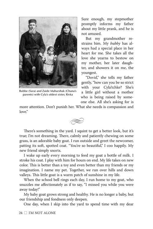 I’m Not Alone – תמונה 5