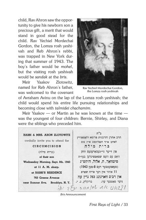Rabbi Meir Zlotowitz – תמונה 6