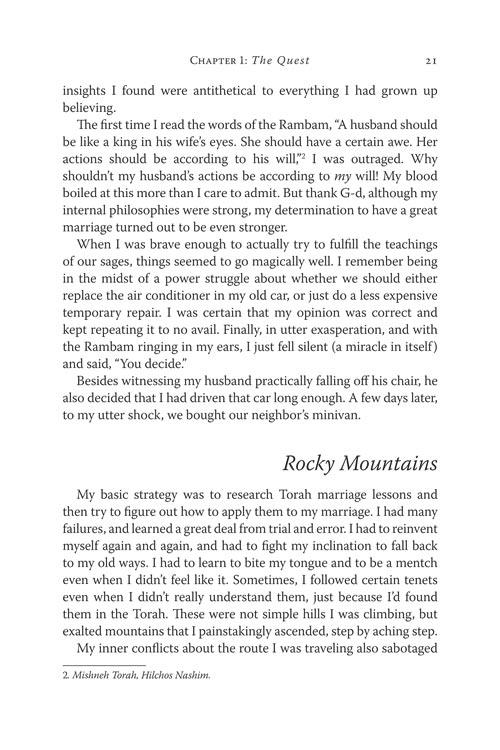 Marriage Secrets – תמונה 9