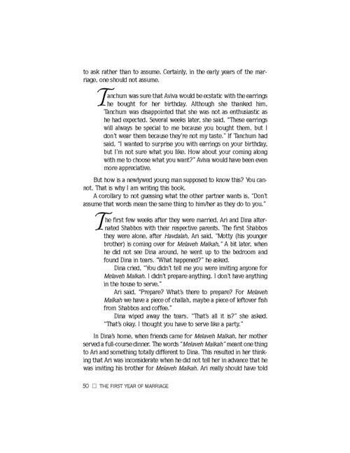 The First Year of Marriage – תמונה 3