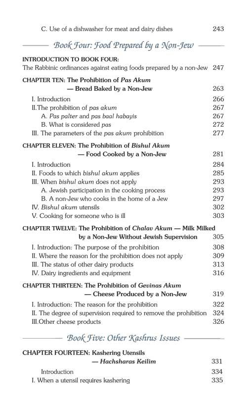 The Kosher Kitchen – Feuereisen Edition – תמונה 10