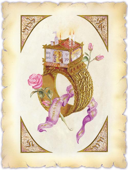 The Wedding Treasury – תמונה 4