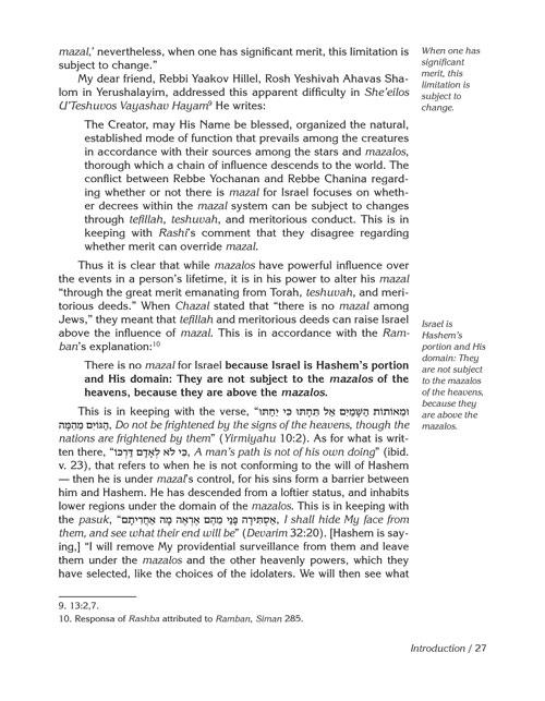 The Wisdom In The Hebrew Months Volume 2 – תמונה 7