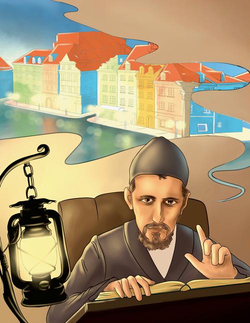 A Daily Dose of Bitachon for Children – תמונה 3
