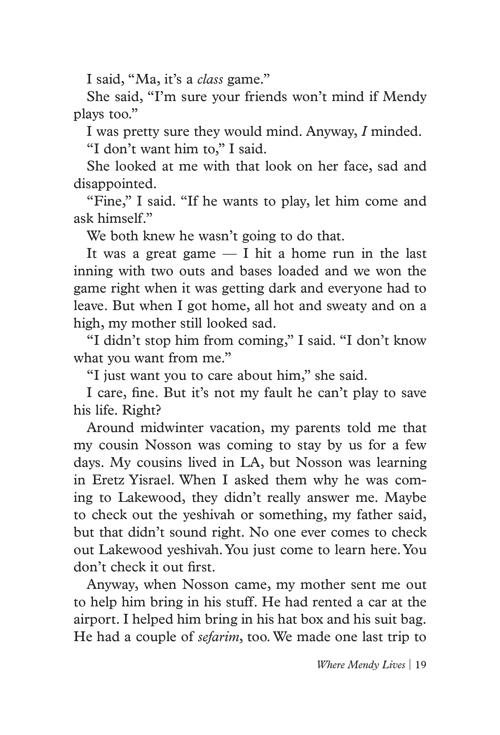 My Story – תמונה 4