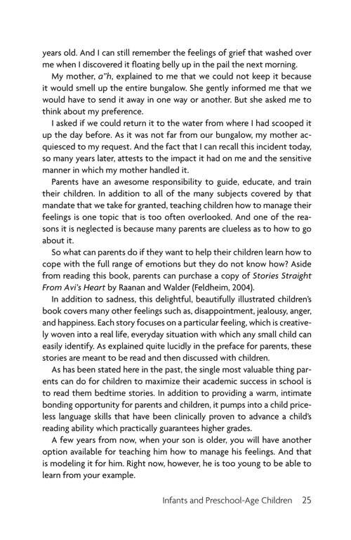 Partners in Parenting – תמונה 4
