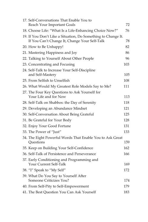 Conversations with Yourself – תמונה 3