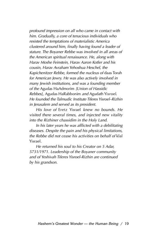 Noble Lives Noble Deeds – Volume 3 – תמונה 4