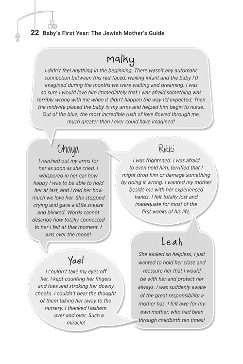 Baby’s First Year: The Jewish Mother’s Guide – תמונה 24