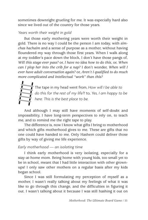 Mothers To Mothers – תמונה 6