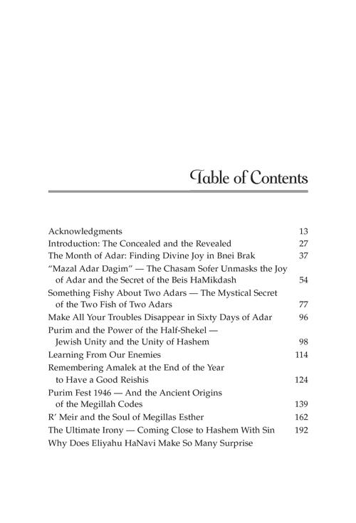 The Concealed and the Revealed – Pocket Size – תמונה 7