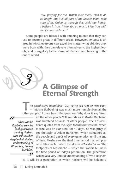 Living Emunah volume 3 – תמונה 7