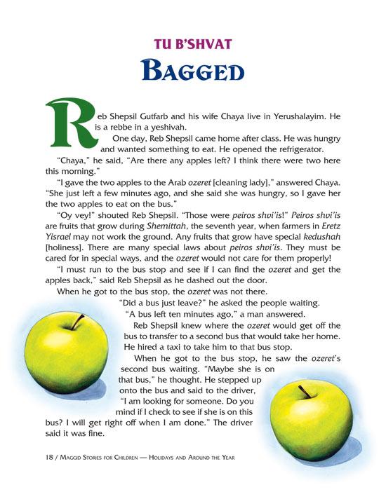 Maggid Stories For Children: Holidays and Around the Year – תמונה 4