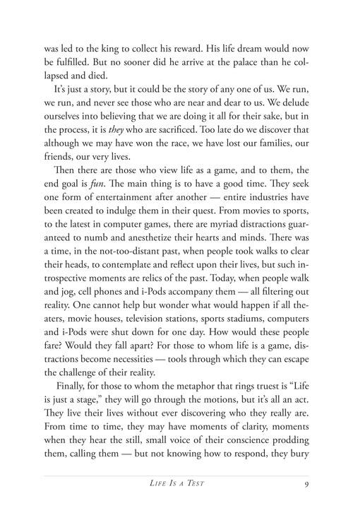 Life is a Test – תמונה 8