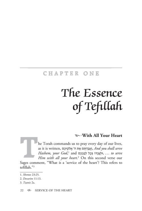 Service of the Heart – תמונה 2