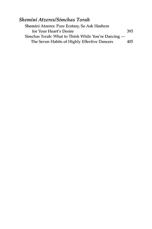 The Mystery and the Majesty – תמונה 7