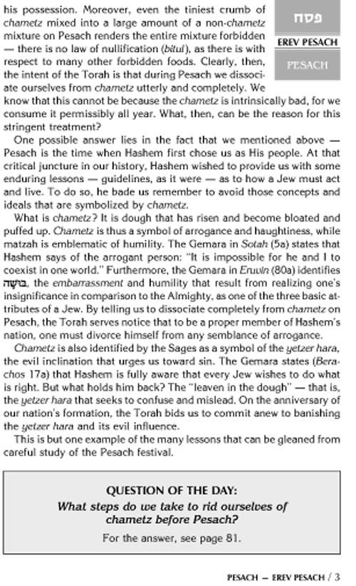 A DAILY DOSE OF TORAH SERIES 1 Vol 14: The Festivals and Days of Awe – תמונה 3
