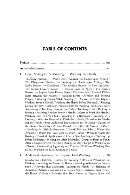 Laws of Daily Living – Volume One – Taub Edition – תמונה 10