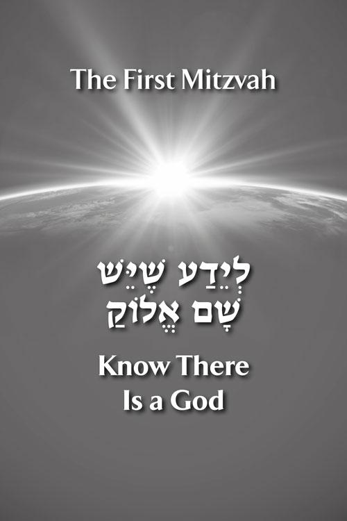 Constant Connection – תמונה 2