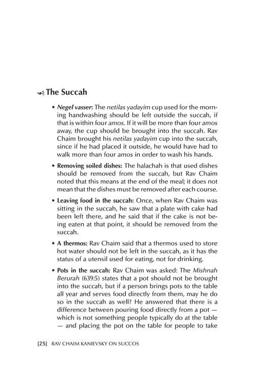 Rav Chaim Kanievsky on Succos – תמונה 2