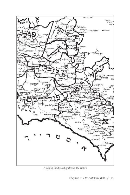 Rescuing the Rebbe of Belz – תמונה 6