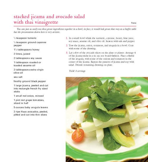 Kosher By Design Entertains: Fabulous Recipes for Parties and Every Day – תמונה 4