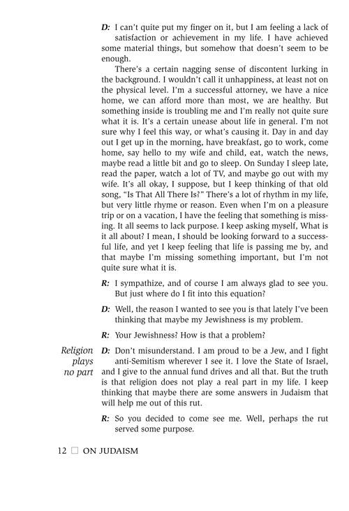 On Judaism – תמונה 3