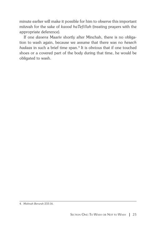 Contemporary Questions in Halachah and Hashkafah – תמונה 3