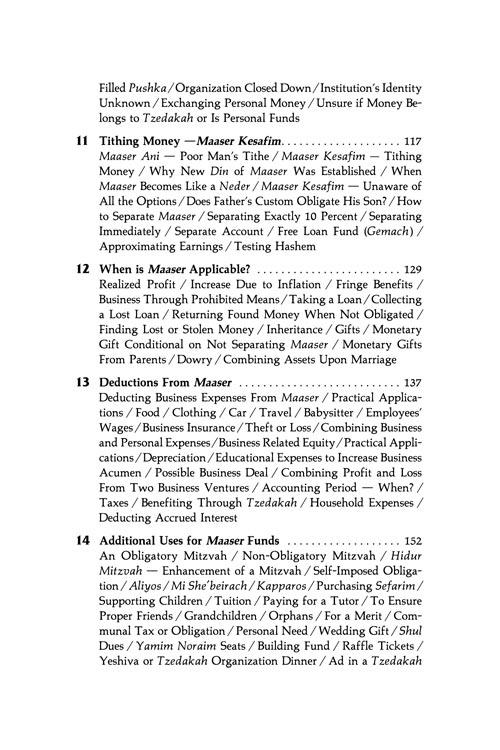 The Laws of Tzedakah and Maaser – תמונה 10