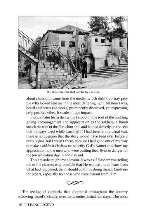 Living Legend: Rabbi Grossman of Migdal Haemek – תמונה 5