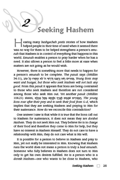 Living Emunah Volume 7 – תמונה 4