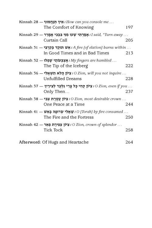 Just One More Tear – A Kinnos Companion – Kahn Edition – תמונה 7