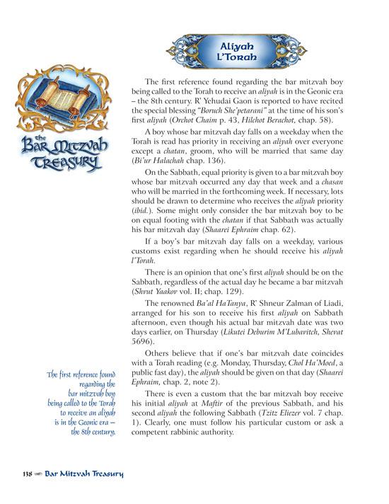 The Life Cycle Series Slipcased Set – תמונה 5