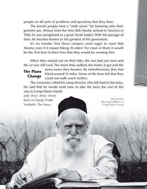 The Story of Reb Moshe – תמונה 3