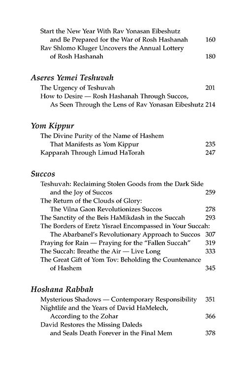 The Mystery and the Majesty – תמונה 6