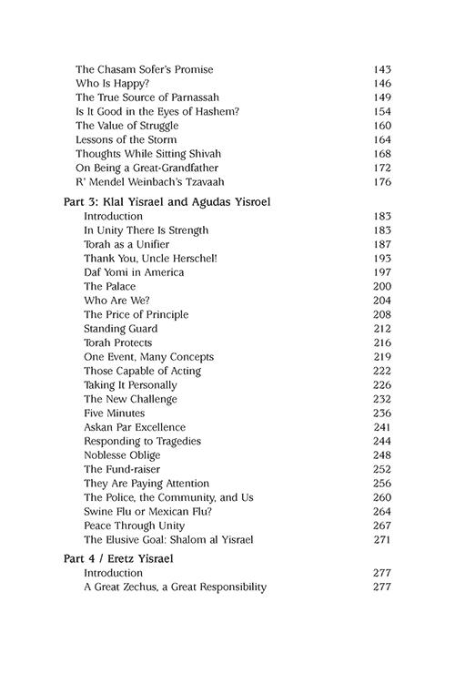 On the Shoulders of Giants – תמונה 6