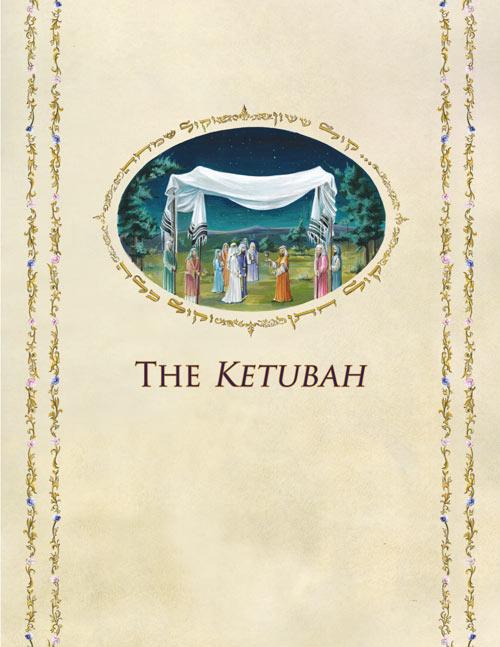 The Wedding Treasury – תמונה 6