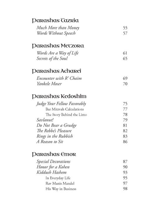 Living the Parashah – Volume 3: Vayikra, Bamidbar, Devarim – תמונה 3