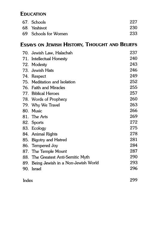 Living Jewish – תמונה 11